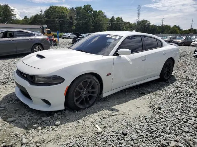 2C3CDXGJ1LH126882