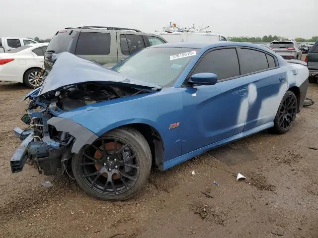 2C3CDXGJ1MH559197