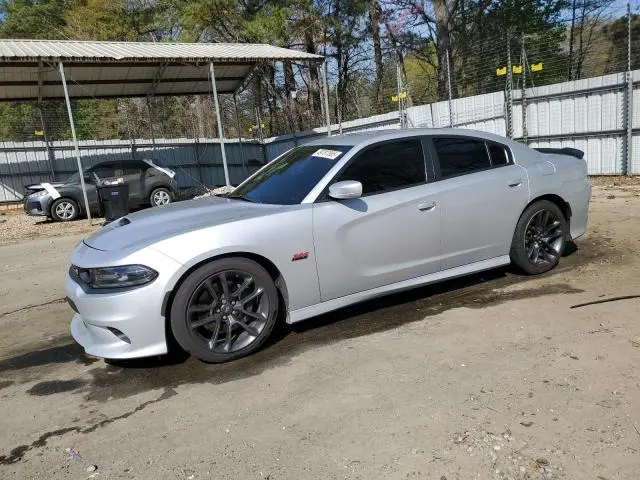 2C3CDXGJ1MH684958