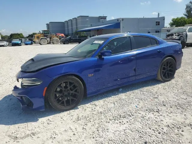 2C3CDXGJ1MH684961