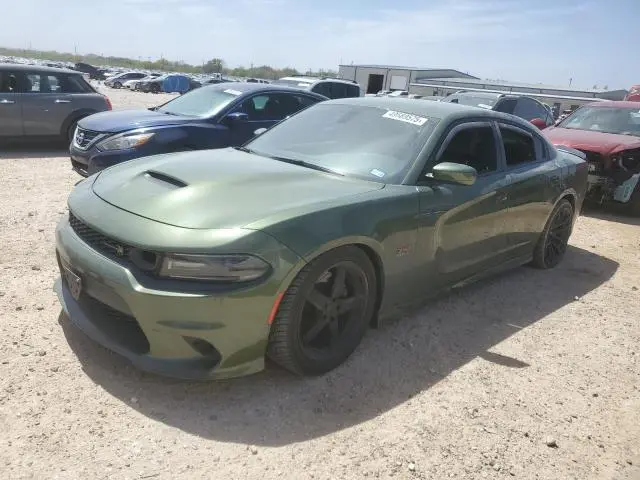 2C3CDXGJ2LH133260
