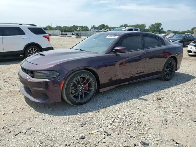 2C3CDXGJ2LH228210