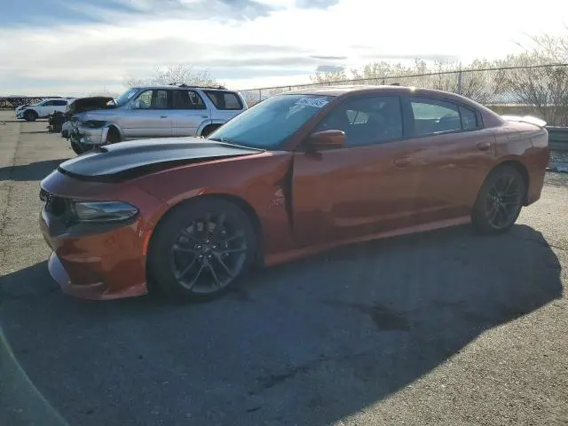 2C3CDXGJ2LH241085
