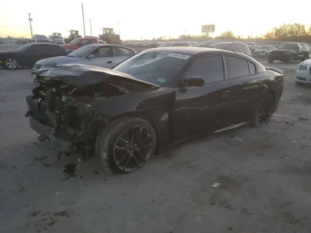 2C3CDXGJ2LH254791