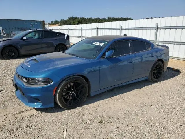 2C3CDXGJ2MH539735