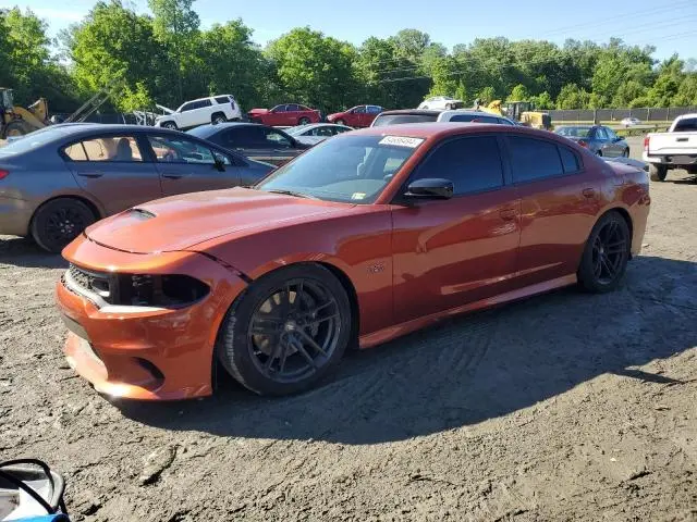 2C3CDXGJ2PH599468