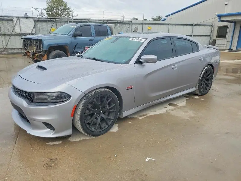 2C3CDXGJ3HH617588