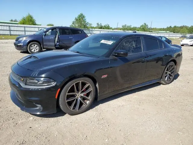 2C3CDXGJ3HH634584