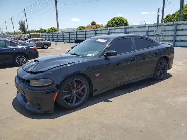 2C3CDXGJ3KH740055