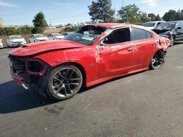 2C3CDXGJ3MH557032