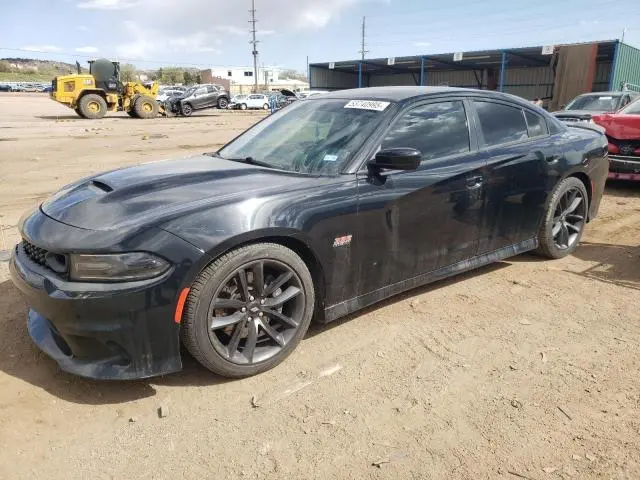 2C3CDXGJ4KH593373