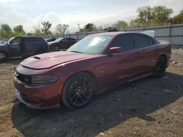 2C3CDXGJ4MH539834