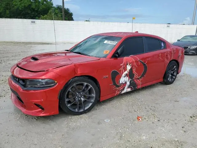 2C3CDXGJ4PH556735