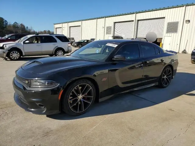 2C3CDXGJ5FH932471