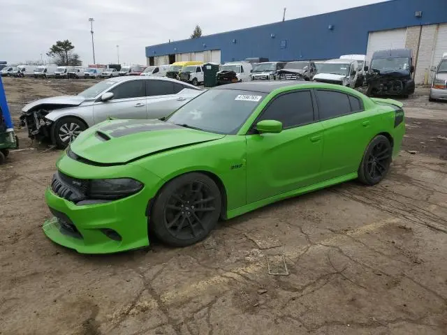 2C3CDXGJ5HH609508
