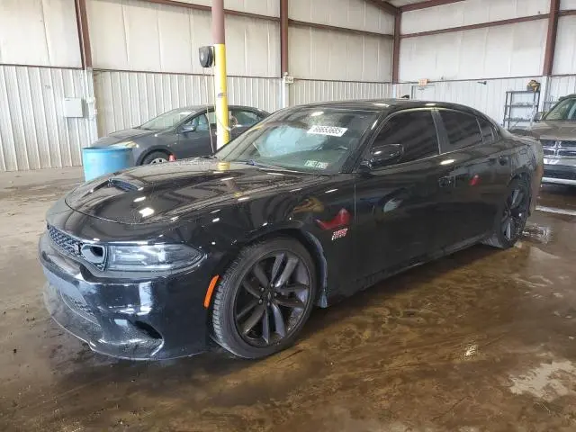 2C3CDXGJ5KH658764