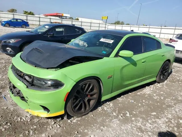 2C3CDXGJ5MH531712