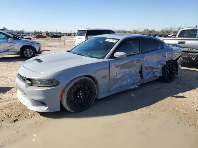 2C3CDXGJ5NH134857