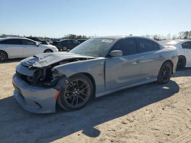 2C3CDXGJ5NH209413