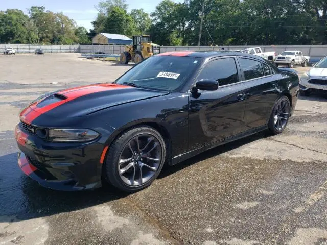 2C3CDXGJ5PH635685