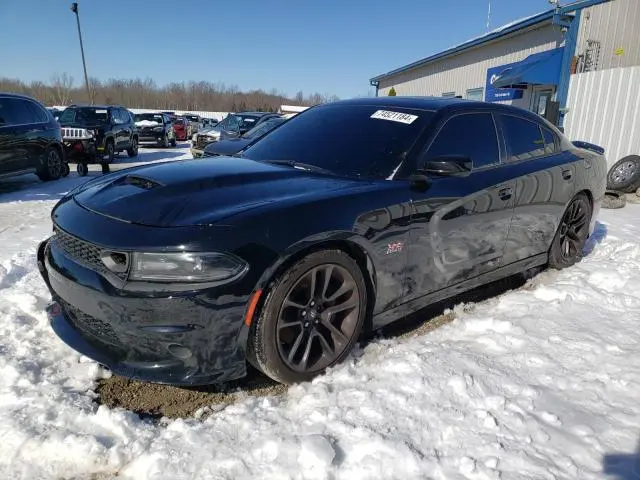 2C3CDXGJ6MH594852