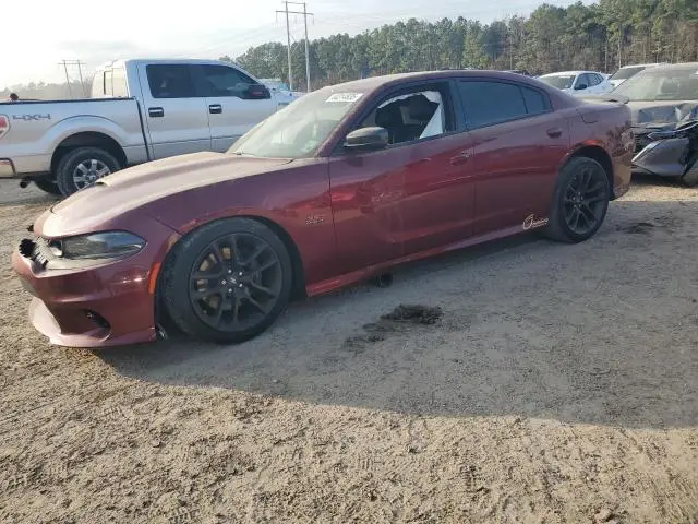 2C3CDXGJ6NH209467