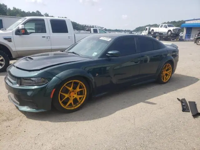 2C3CDXGJ7GH199986