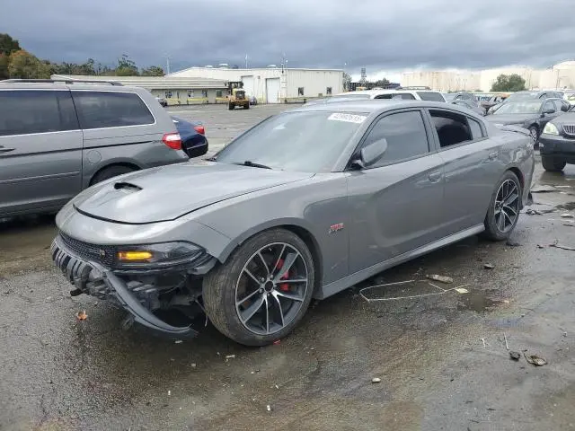 2C3CDXGJ7HH643417