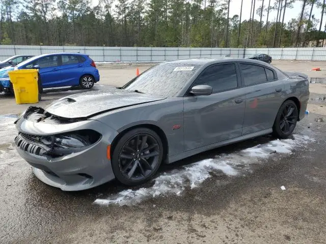2C3CDXGJ7KH685559