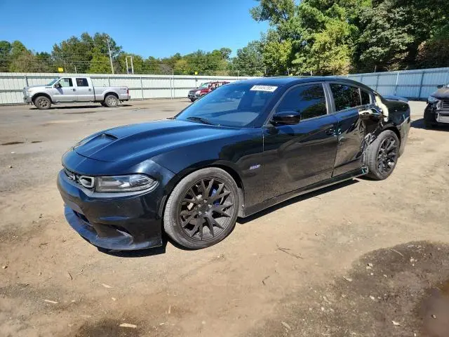 2C3CDXGJ7KH756825