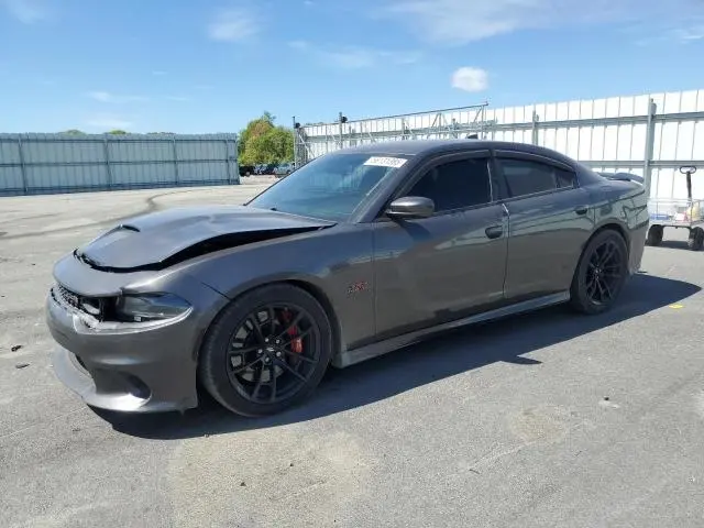 2C3CDXGJ7MH603509