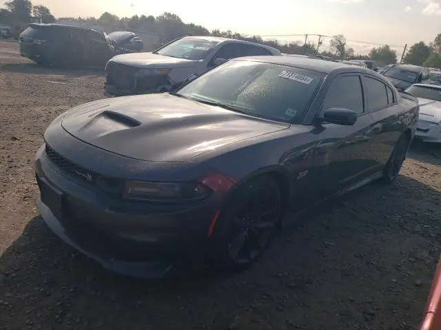 2C3CDXGJ8KH742352