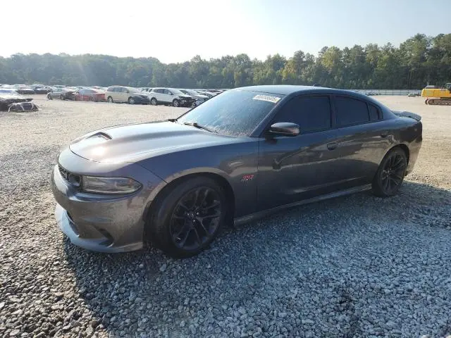 2C3CDXGJ8MH584582