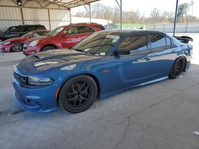 2C3CDXGJ8MH591970