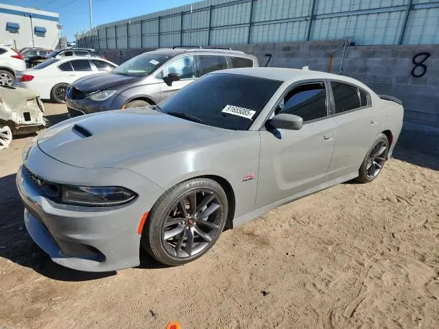 2C3CDXGJ9KH552950