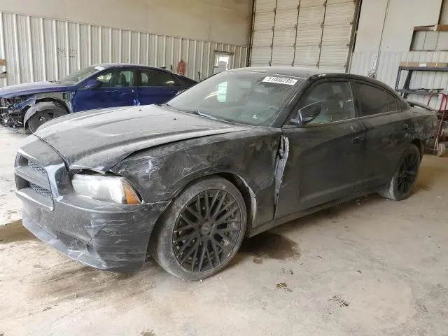 2C3CDXHG5DH574403
