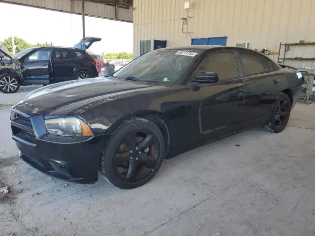 2C3CDXHG8EH248371