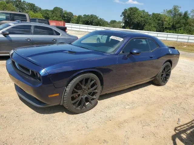 2C3CDYAG0EH179837