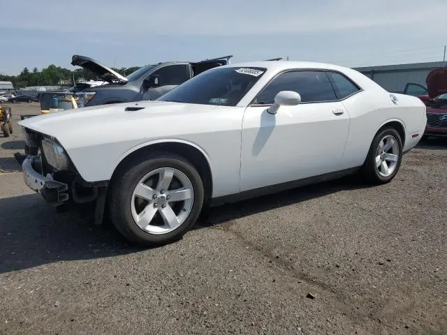 2C3CDYAG2DH641362
