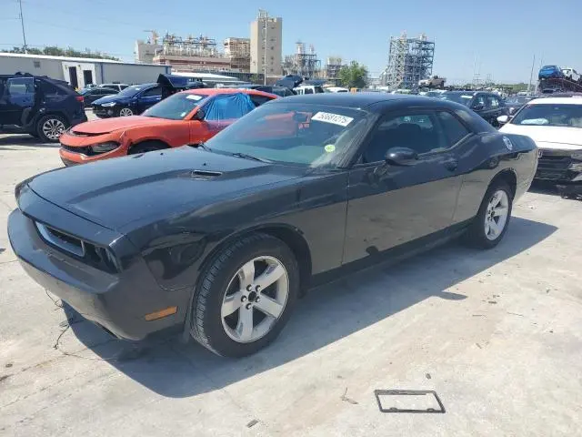 2C3CDYAG2EH204348