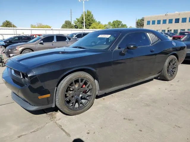 2C3CDYAG4DH510580