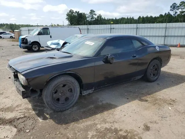 2C3CDYAG4DH695150