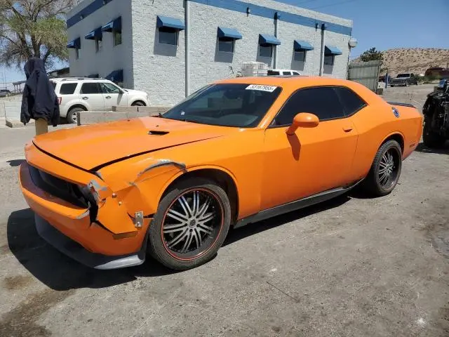 2C3CDYAG4EH139812