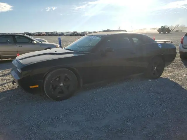 2C3CDYAG5DH524097