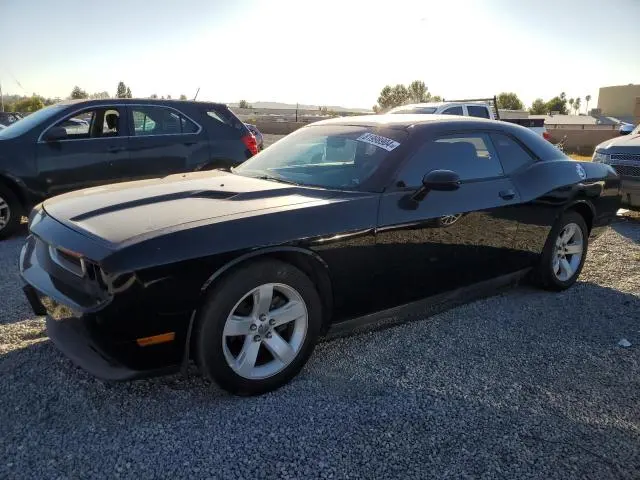 2C3CDYAG5DH536122