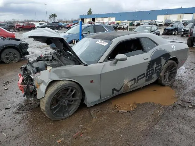 2C3CDYAG5DH649486