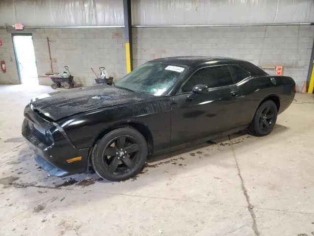 2C3CDYAG5DH725000