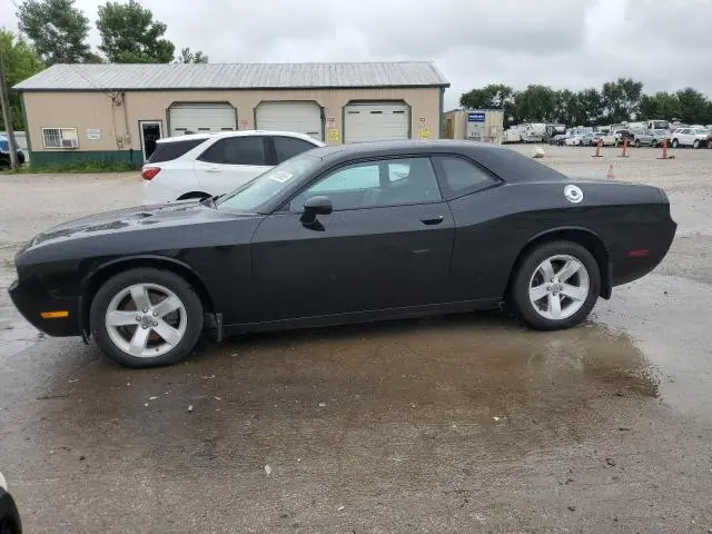 2C3CDYAG5EH110559