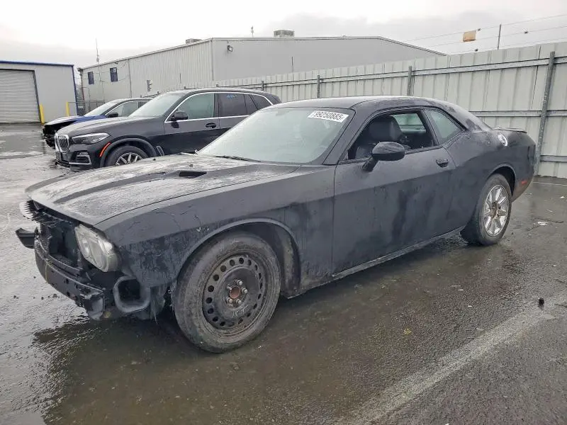 2C3CDYAG5EH195404