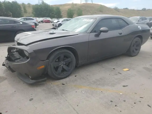 2C3CDYAG6DH549087